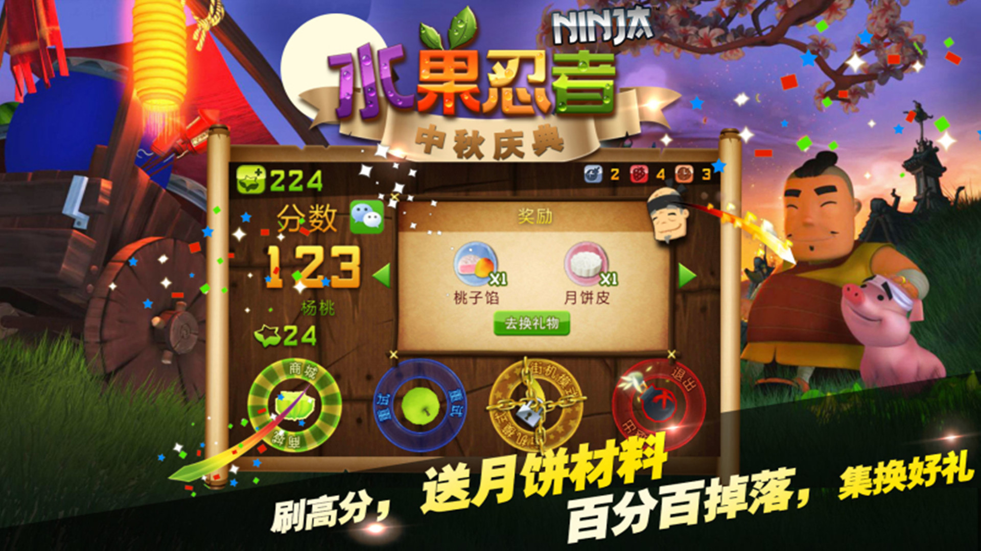 搛手机的游戏_手机游戏1_手机手机游戏