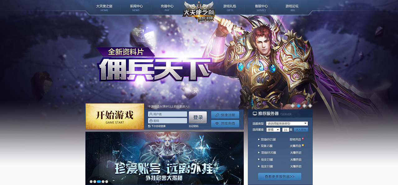 广告玩简单无手机游戏的软件_无广告游戏有什么_简单无广告手机玩游戏