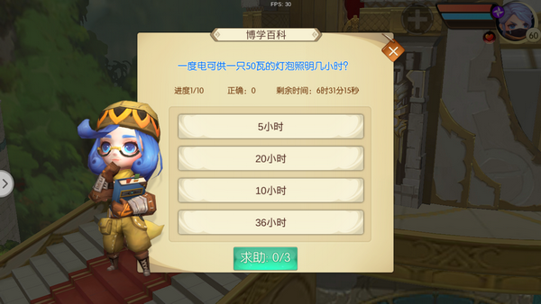 两仪生四象_两仪是什么意思_两仪未那