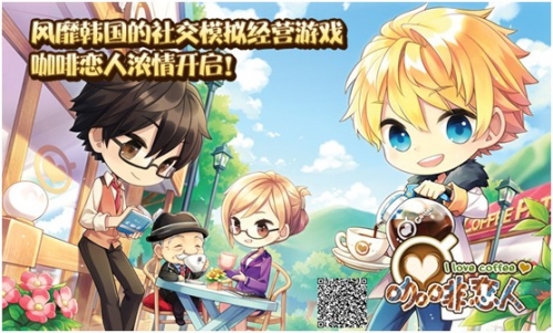 快吧游戏盒子手机版ios_行货手机游戏ios_美版手机和行货有什么区别