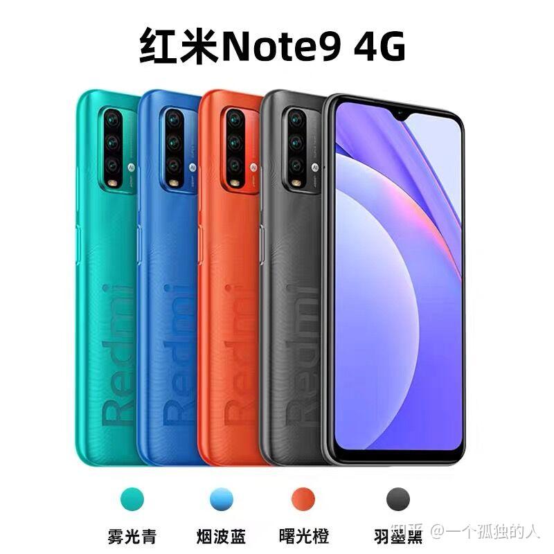 红米k305g玩游戏_红米k304g手机玩游戏_红米玩手机游戏好多广告
