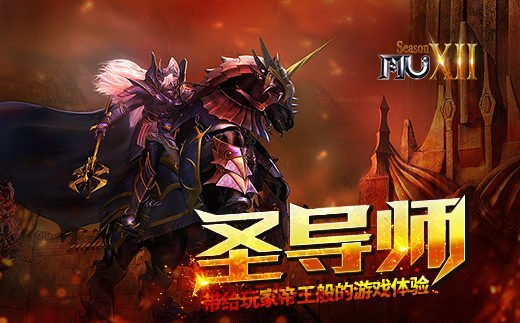 帝王奇迹1.0版设置_帝王奇迹_帝王奇迹还可以玩吗