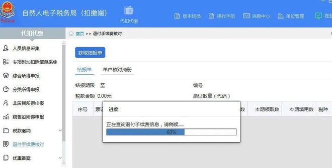 弄坏手机游戏_破坏手机游戏_手机游戏被毁了能立案吗