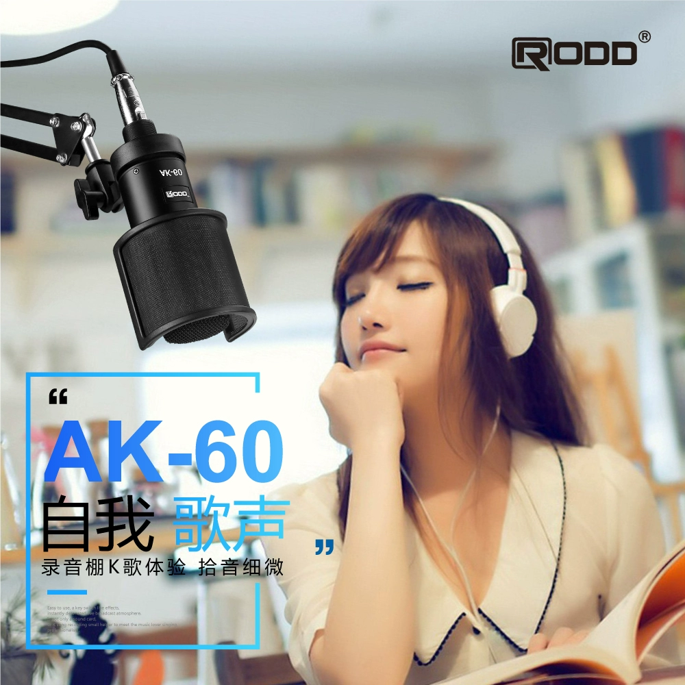 怎么直播有游戏声音的手机_直播声音手机游戏有哪些软件_直播声音手机游戏有哪些
