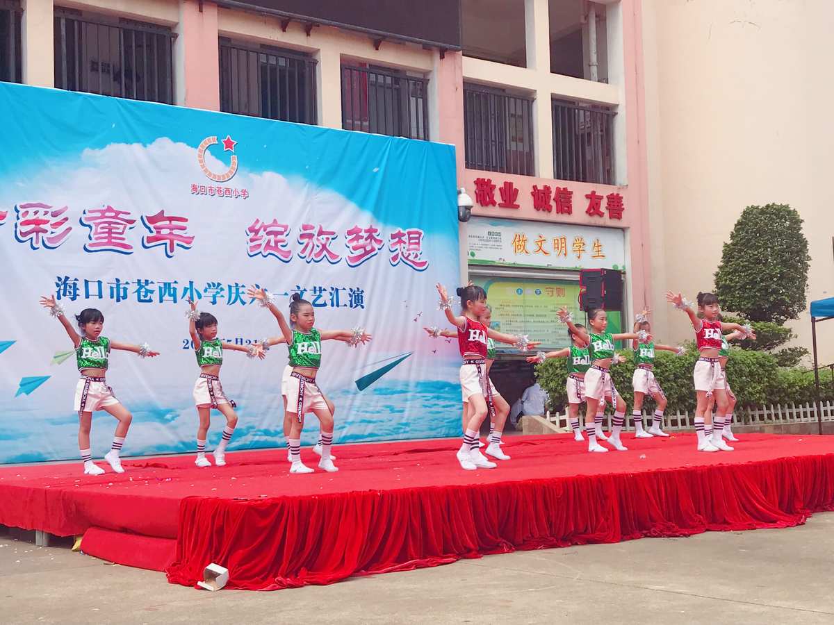 关于六一的诗句_关于六一诗句怎么写_六诗句