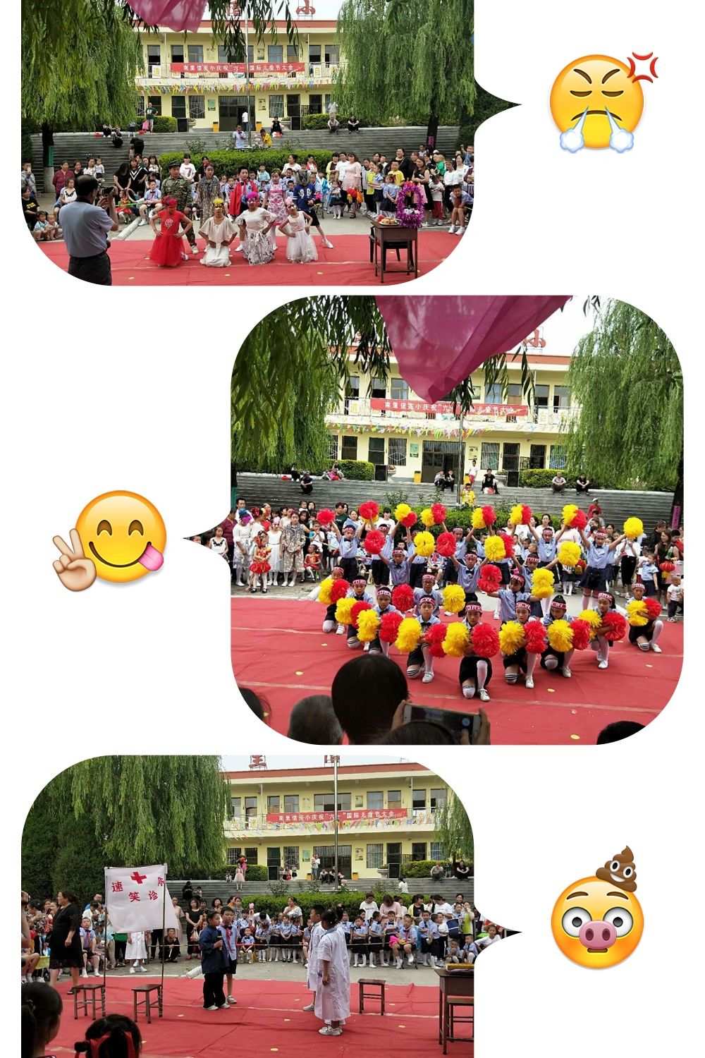 六诗句_关于六一诗句怎么写_关于六一的诗句