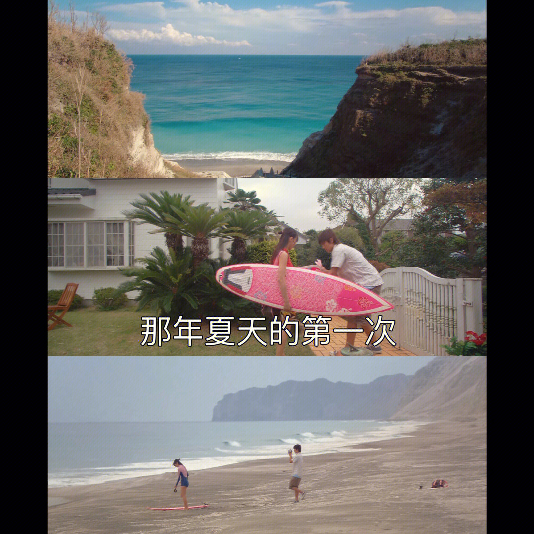 夏日的视频短片_成人在线免费视频_夏日友情天在线视频免费