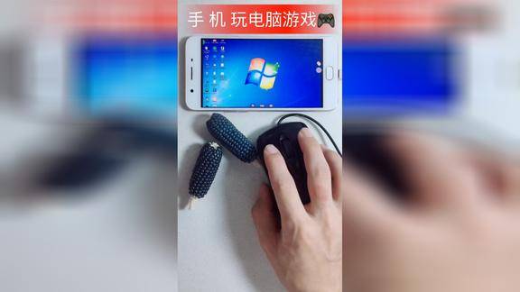 拿手机运行电脑游戏卡吗-手机电脑游戏，便携畅玩指尖乐趣