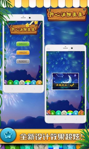 乐星游戏中心_乐星手机玩游戏怎么样_乐星手机玩游戏怎么样下载