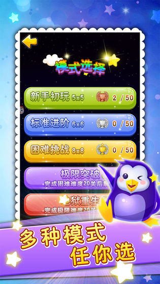 乐星手机玩游戏怎么样下载_乐星手机玩游戏怎么样_乐星游戏中心