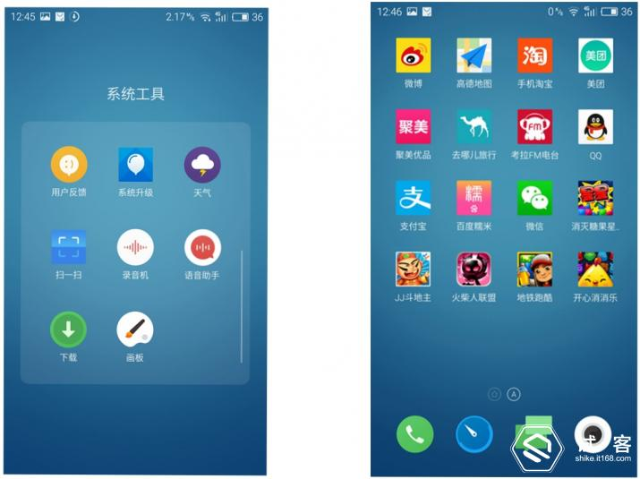 魅族小窗功能下载_魅族手机游戏小窗支持多少_魅族的游戏小窗口