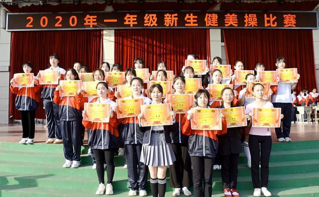 湘北高中最后第几名_湘北高中_湖南湘北高中