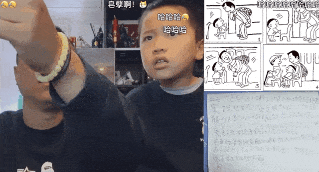 适合姐弟玩的手机游戏_姐弟俩玩手机游戏充5万_姐弟一起玩游戏开心说说