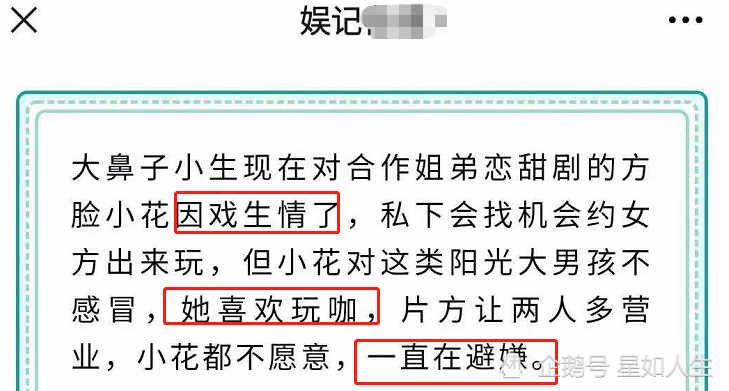 姐弟一起玩游戏开心说说_适合姐弟玩的手机游戏_姐弟俩玩手机游戏充5万