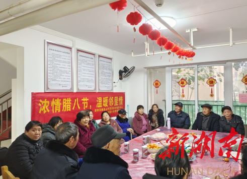 腊月_腊月是哪一个月_腊月小九