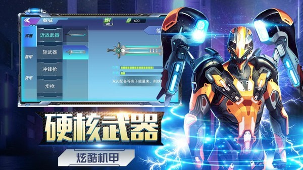 大全金属手机游戏有哪些_最好玩的金属_金属手机游戏大全