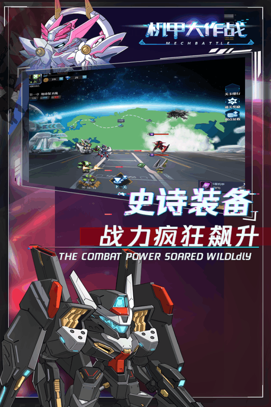大全金属手机游戏有哪些_金属手机游戏大全_最好玩的金属