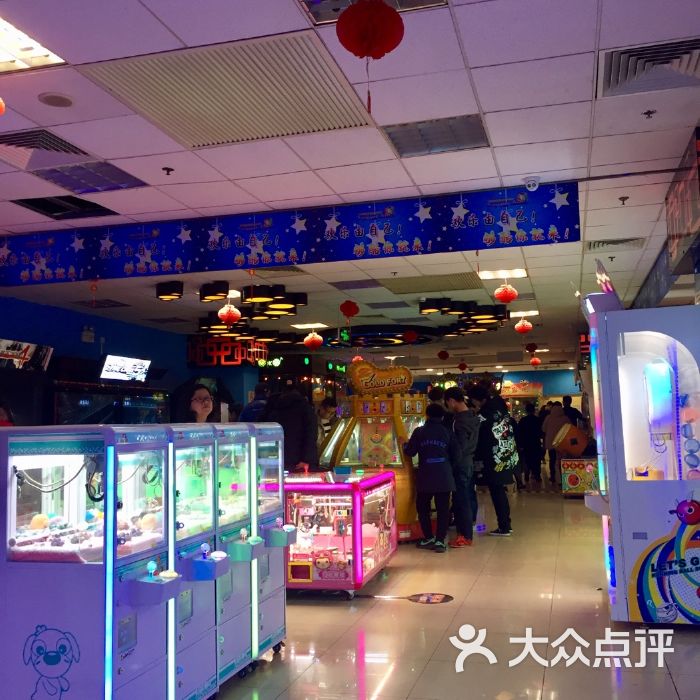 欢乐天地手机游戏官网_欢乐天地游戏币_欢乐天地手机游戏