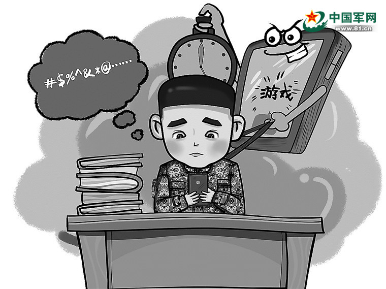 挠痒痒的手机游戏_挠姐姐脚心文章痒痒挠2_日本挠初音痒痒游戏