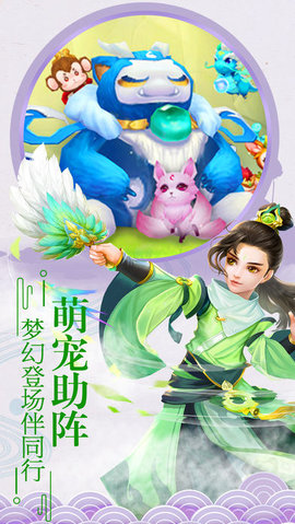 安卓昆仑版_昆仑手机游戏新游戏_昆仑游戏用户中心