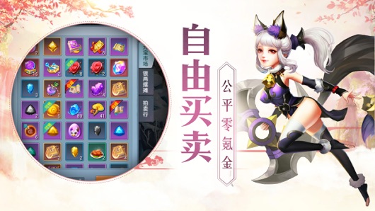 安卓昆仑版_昆仑手机游戏新游戏_昆仑游戏用户中心