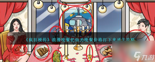 房间里玩手机_房间里玩游戏_在房间玩手机游戏