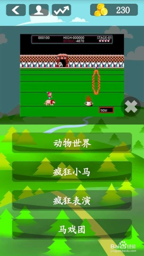 手机能玩的游戏王_手机版游戏王游戏_在哪能下手机版游戏王