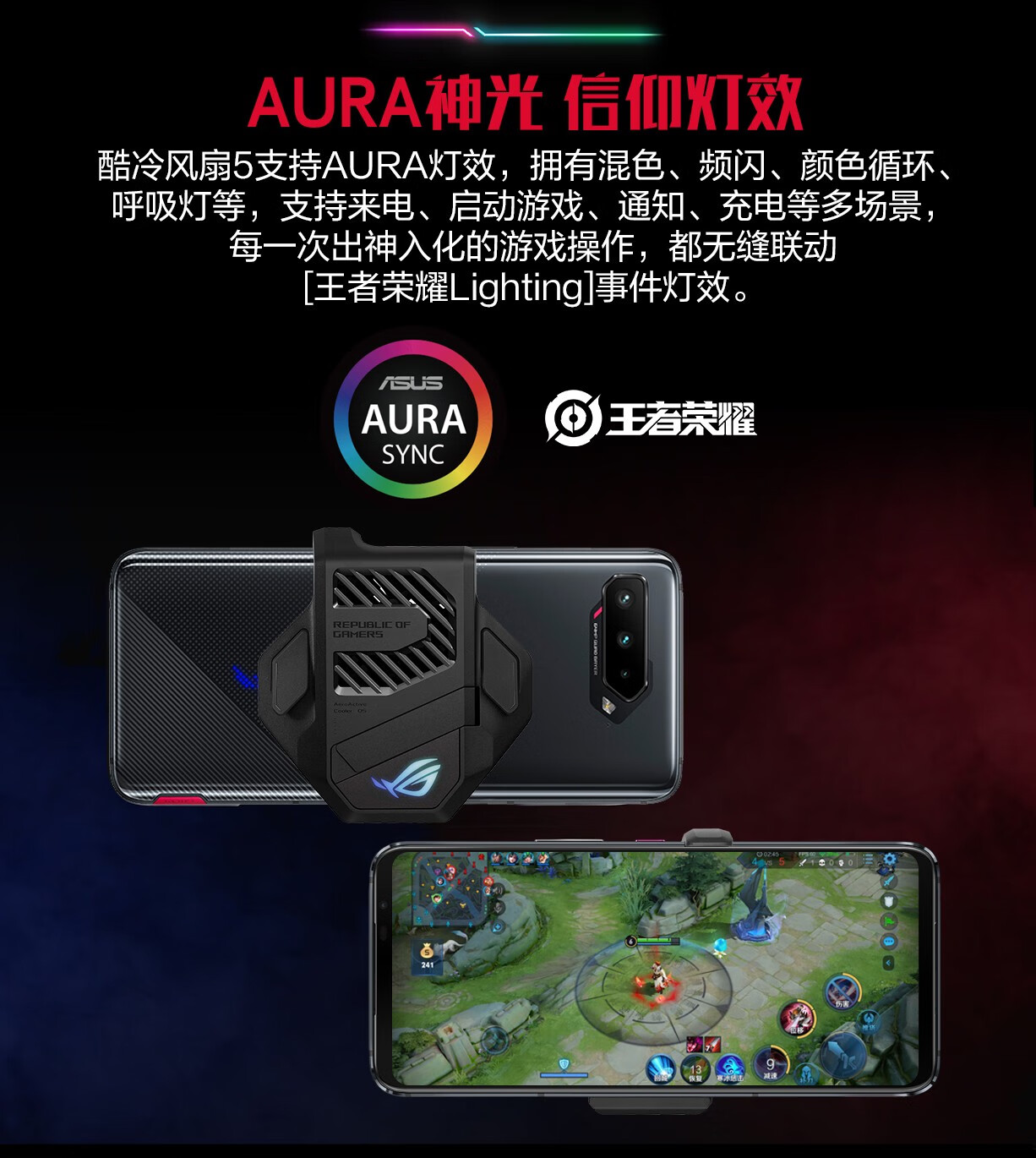 酷游戏软件_酷的游戏手机_酷玩游戏app