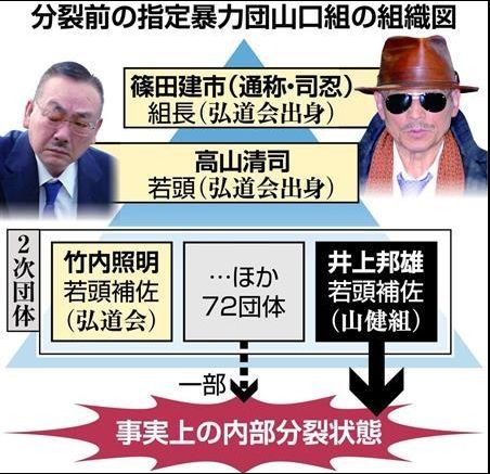 邪不压正电影完整免费_道士下山电影完整免费观看_爱的色放电影完整免费