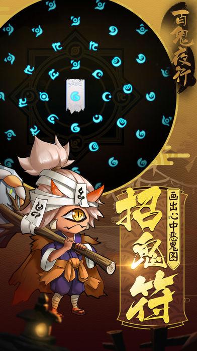 西游之虎啸_西游虎啸小说_西游虎啸笔趣阁