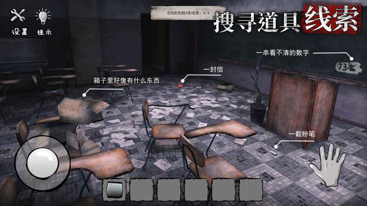 单机紧急逃生手机游戏大全_紧急逃亡游戏_紧急逃生7单机游戏手机