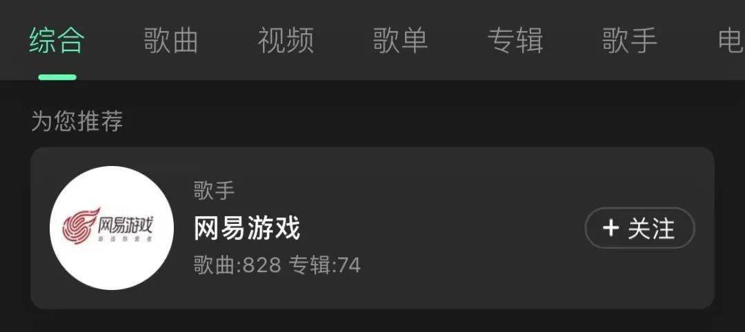 网易游戏云平台app_怎么下载网易云游戏手机版_云游戏网易云游戏