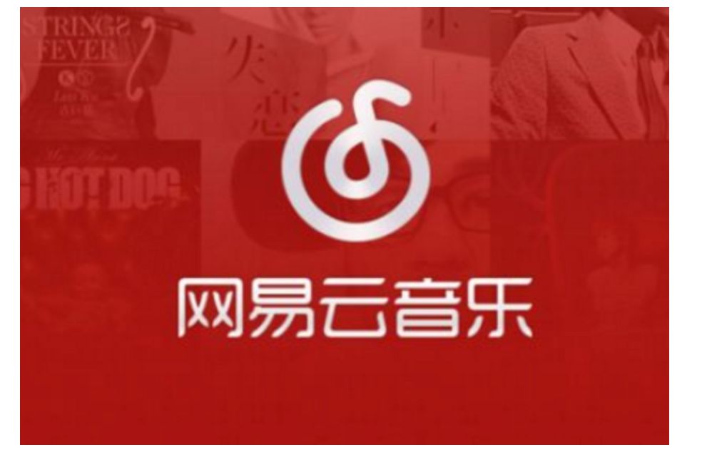 怎么下载网易云游戏手机版_云游戏网易云游戏_网易游戏云平台app