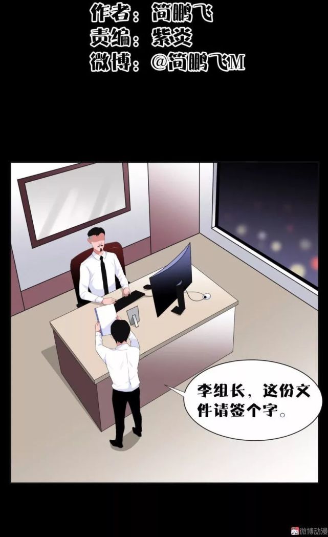 经理类的游戏_经营管理类游戏手机_经理类游戏手机