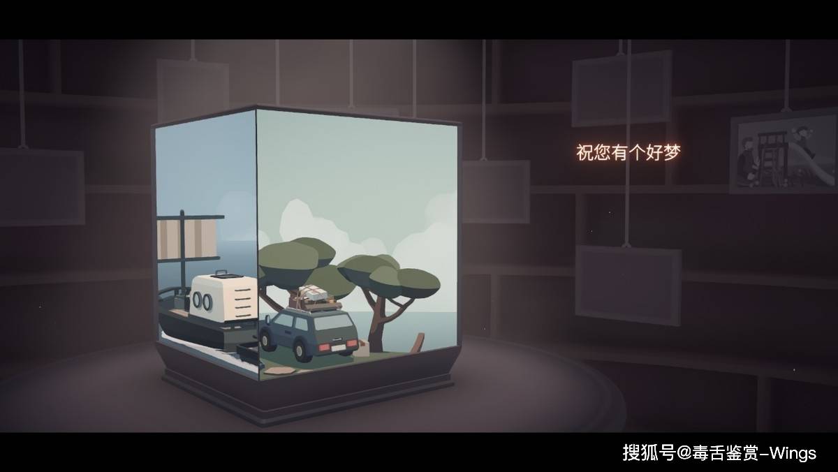 手绘画风的解谜游戏_画风解谜手机好游戏有哪些_画风好的手机解谜游戏