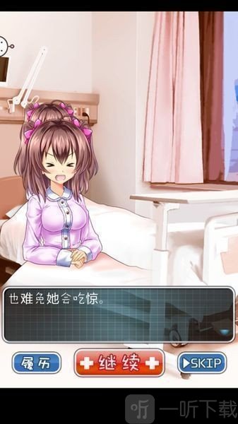 害怕女孩玩手机游戏_害怕女孩玩手机游戏怎么办_九岁女孩玩手机游戏害怕