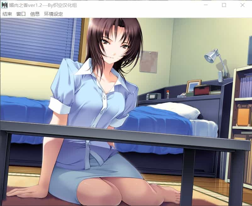 害怕女孩玩手机游戏_害怕女孩玩手机游戏怎么办_九岁女孩玩手机游戏害怕