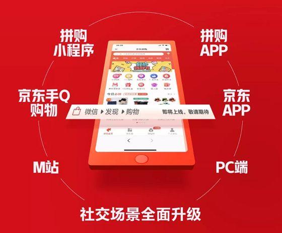 京东游戏手机厂商电话_京东游戏是什么_京东游戏大厅入口在哪里