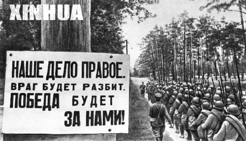 世界反法西斯战争胜利纪念日_纪念世界反法西斯胜利70周年_反法西斯胜利纪念章