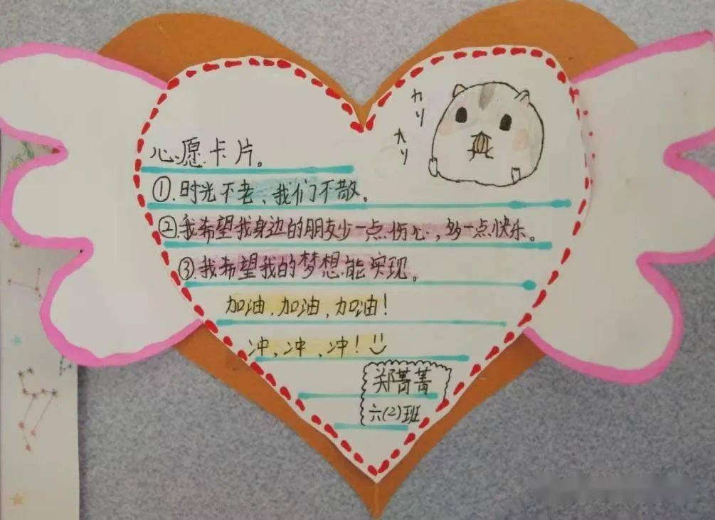 爱川梢_爱川梢_爱川梢