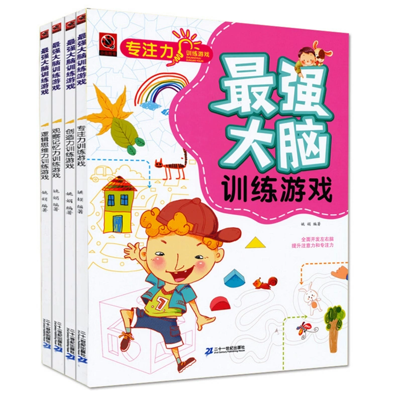 幼儿启蒙手机游戏有哪些_幼儿的手机游戏_启蒙幼儿手机游戏有什么好处