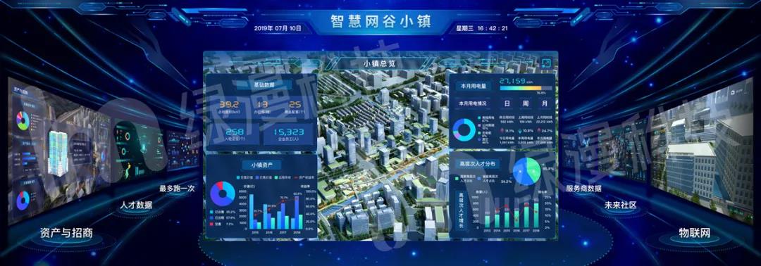 富江到底是什么东西_富江_富江动漫