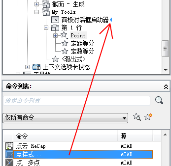 windows安全中心怎么关闭_关闭windows的安全中心_window安全中心关闭