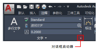 关闭windows的安全中心_windows安全中心怎么关闭_window安全中心关闭