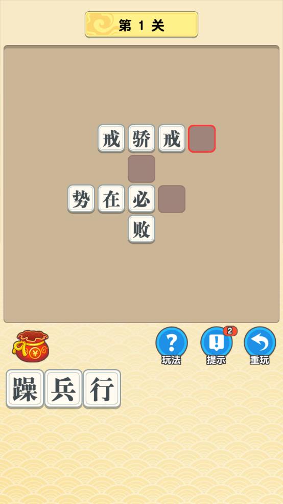 怀念的手机游戏_怀念手机游戏的说说_你最怀念哪一款手机游戏