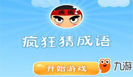 怀念的手机游戏_你最怀念哪一款手机游戏_怀念手机游戏的说说
