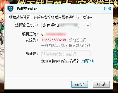 苹果手机可以登录两个微信号吗-手机双微信，轻松实现多账号登录