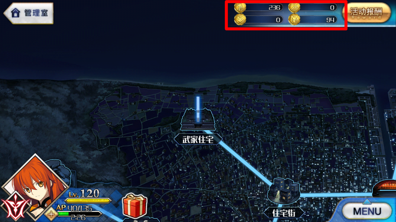 ps4火星漫游_火星漫游游戏_火星漫步手机游戏