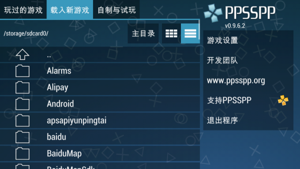 怎么变游戏手机-打造你的超级游戏手机