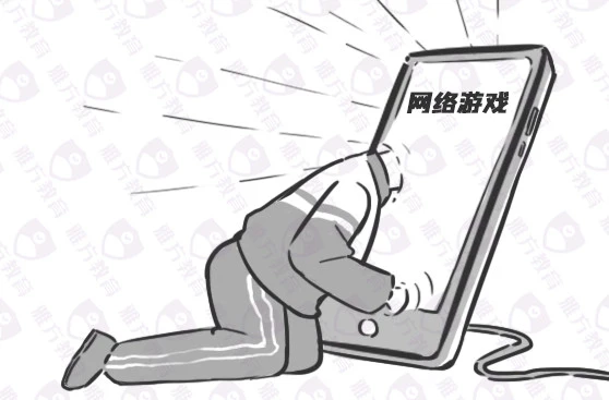 扭曲手机游戏_扭曲手游_扭曲游戏汉化作弊最终版